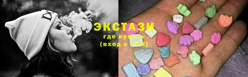 мега ССЫЛКА  как найти закладки  Рославль  Экстази MDMA 